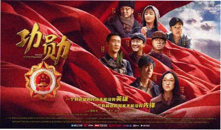 鬼灭之刃第二季 游郭篇 免费观看